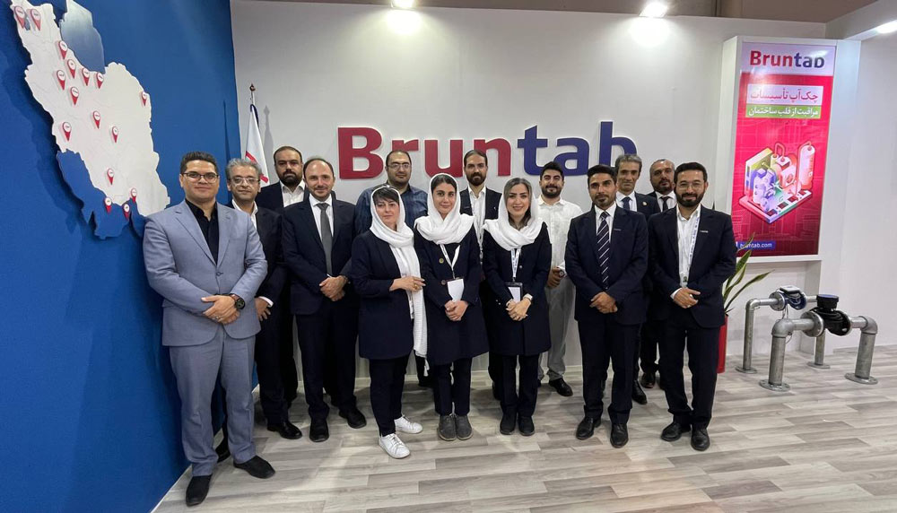 نمایشگاه تاسیسات ساختمانی ۱۴۰۳